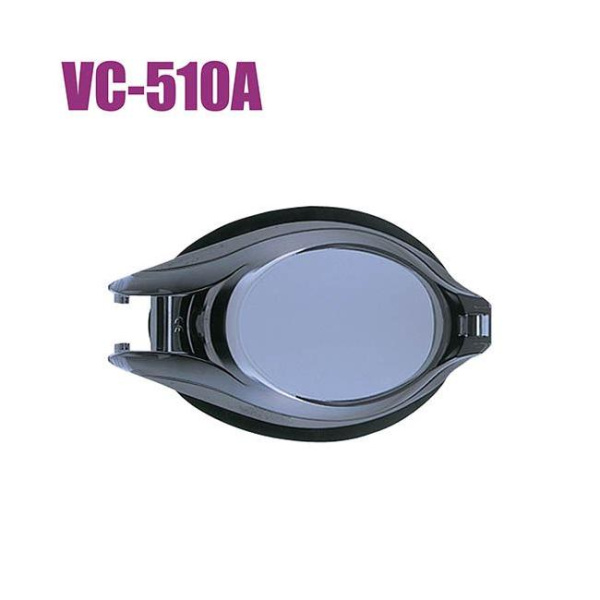 Линза для очков V-500А (+4.5; SK)